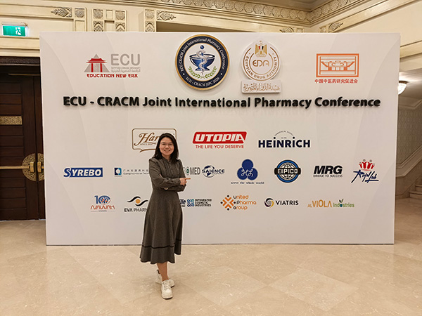 Global Ambition: Huanla Bio’s Global Trade & International Layou