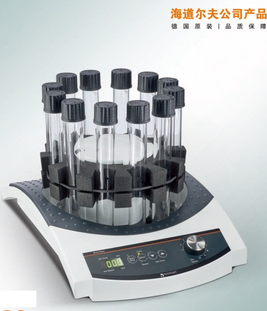 Hei-MIX 摇床振荡器